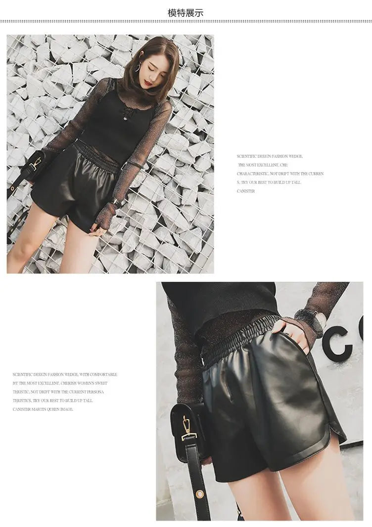 Shorts Women Ulzzang Chic Elastic Waist Pockets Loose Simple Pure Black Trendy Ins PU Leather Fall Casual 3XL Female All-match