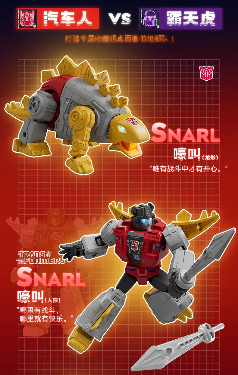 Original Transformers 40th Animation Movies Peripheral Toys Shockwave Q-Version Movable Model Figure Collection Galaxy Vol.4