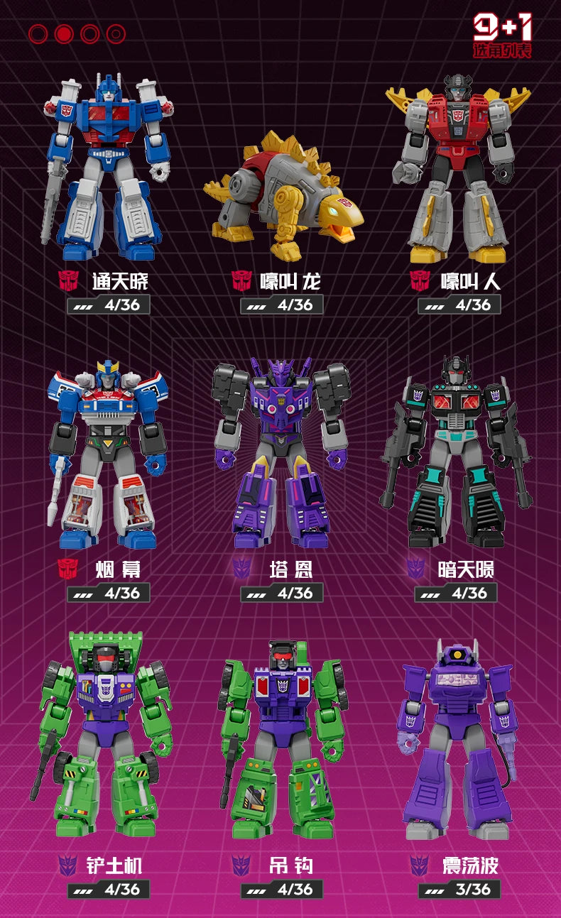 Original Transformers 40th Animation Movies Peripheral Toys Shockwave Q-Version Movable Model Figure Collection Galaxy Vol.4