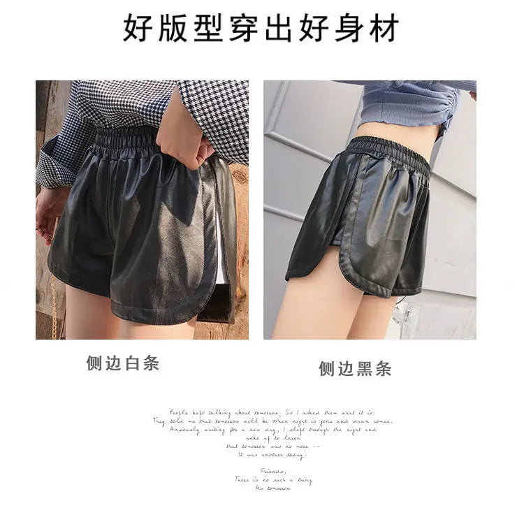 Shorts Women Ulzzang Chic Elastic Waist Pockets Loose Simple Pure Black Trendy Ins PU Leather Fall Casual 3XL Female All-match