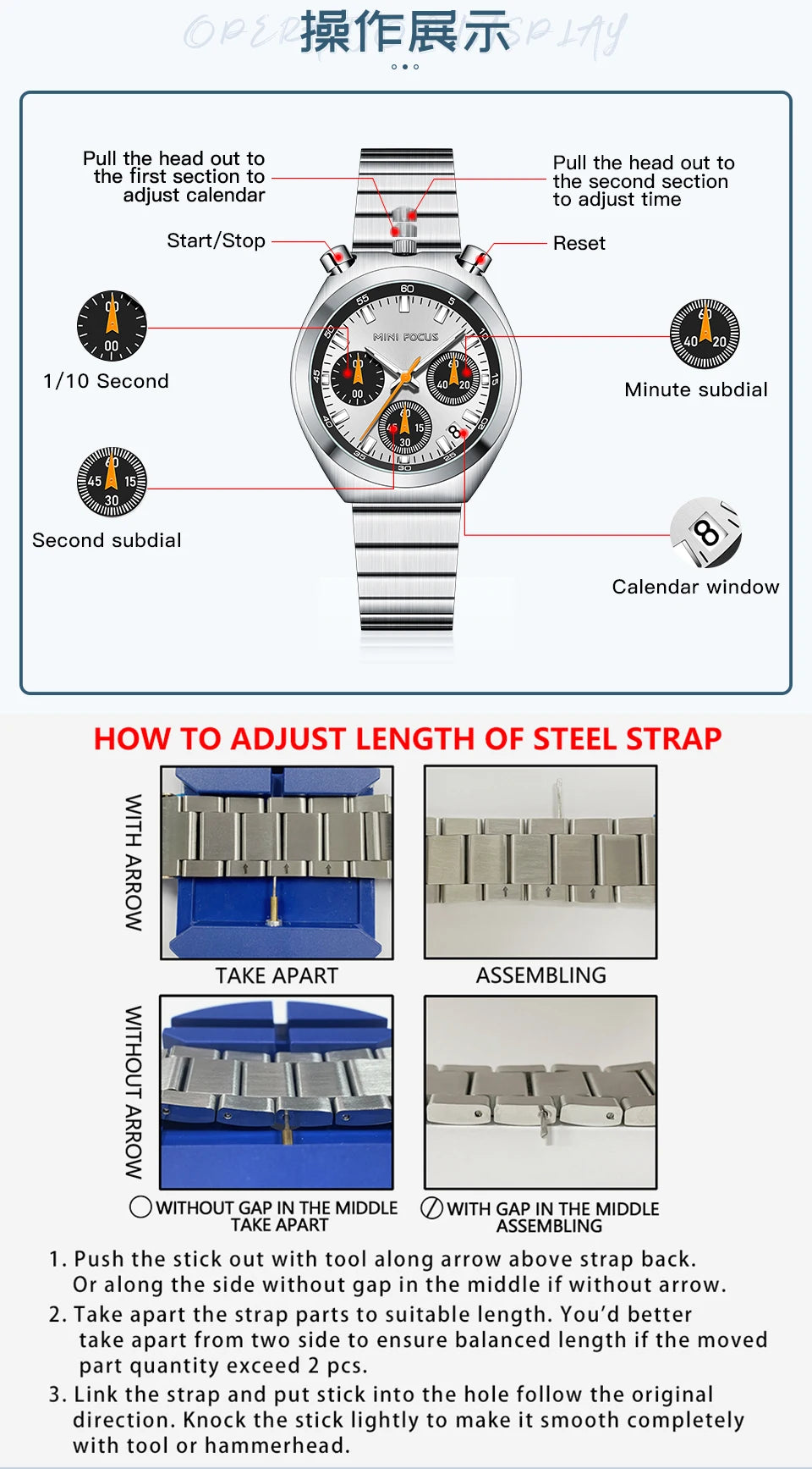 MINI FOCUS Elegant Multifunctional Watch for Women Fashion Waterproof Quartz Ladies Watches Steel Band Bull Head Wristwatch Gift