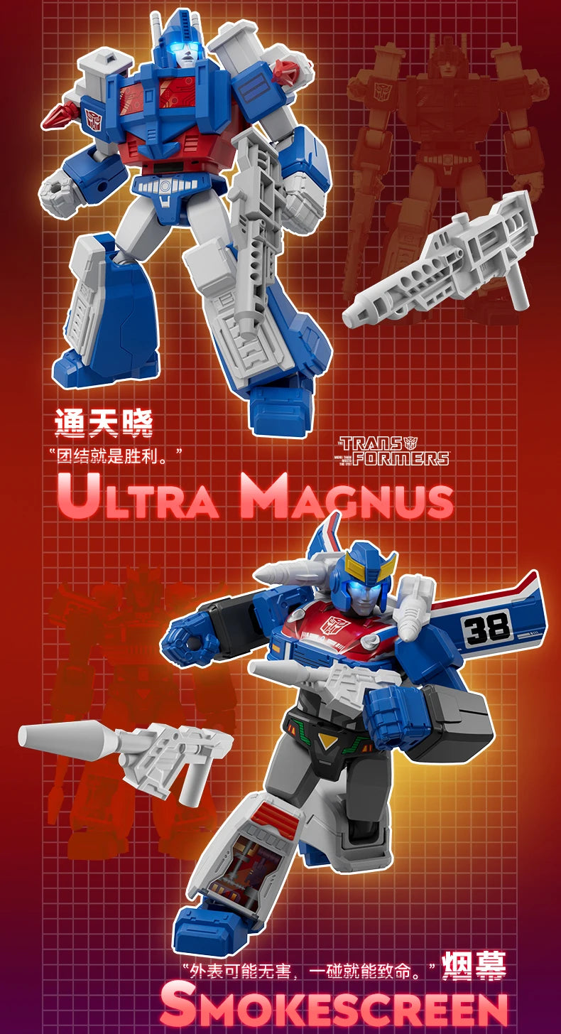 Original Transformers 40th Animation Movies Peripheral Toys Shockwave Q-Version Movable Model Figure Collection Galaxy Vol.4