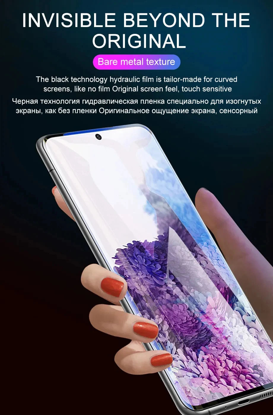 4Pcs Hydrogel Film Full Cover For Samsung Galaxy S23 S10 S20 S21 S22 S24 Ultra Plus FE A14 A23 A34 A54 Screen Protector Film