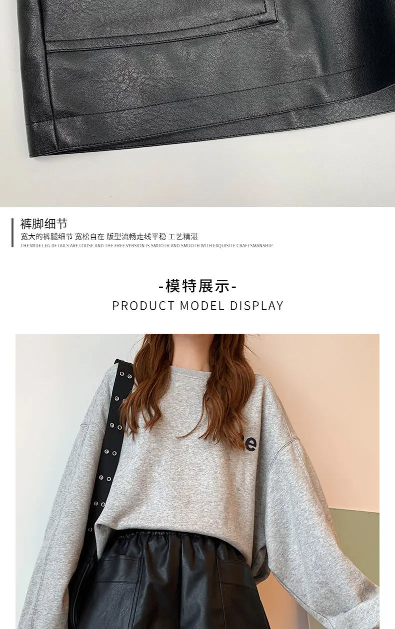Shorts Women Ulzzang Chic Elastic Waist Pockets Loose Simple Pure Black Trendy Ins PU Leather Fall Casual 3XL Female All-match
