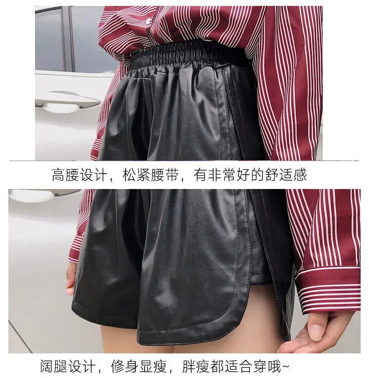 Shorts Women Ulzzang Chic Elastic Waist Pockets Loose Simple Pure Black Trendy Ins PU Leather Fall Casual 3XL Female All-match