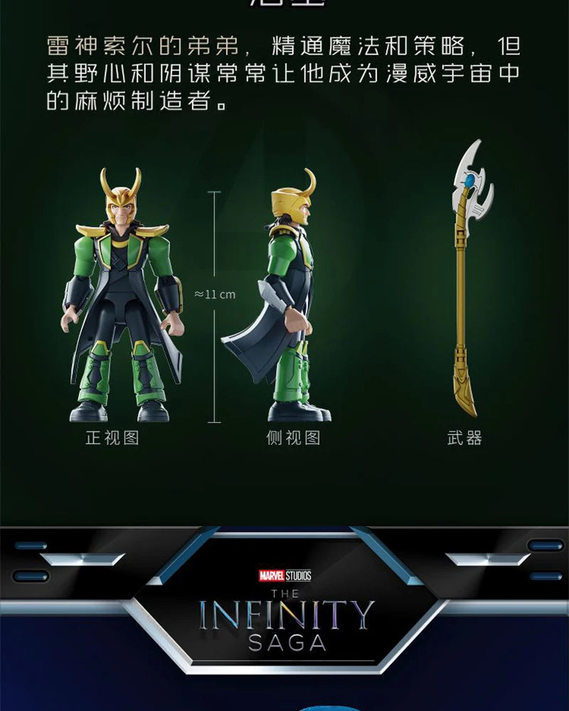 BLOCKEES Original MARVEL THE INFINITY SAGA Movies Peripheral Toys Ironman Q-Version Movable Model Figure Collection