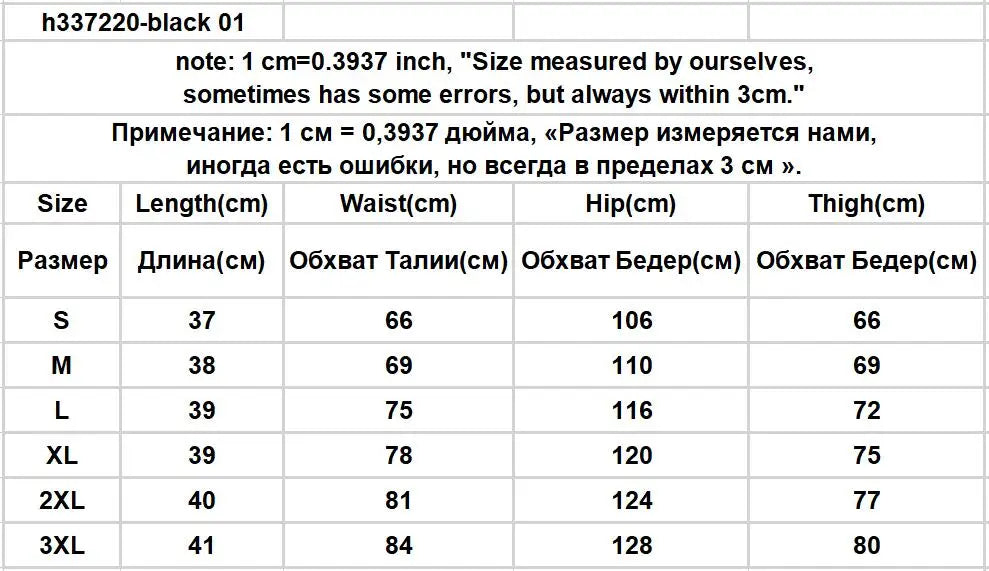 Shorts Women Ulzzang Chic Elastic Waist Pockets Loose Simple Pure Black Trendy Ins PU Leather Fall Casual 3XL Female All-match
