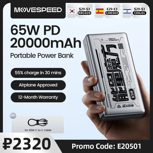 MOVESPEED E20 20000mAh Power Bank 65W Type Fast Charging External Battery Portable Charger Powerbank for MacBook Lenovo Laptop