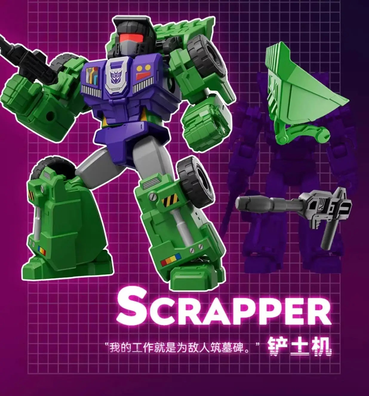 Original Transformers 40th Animation Movies Peripheral Toys Shockwave Q-Version Movable Model Figure Collection Galaxy Vol.4