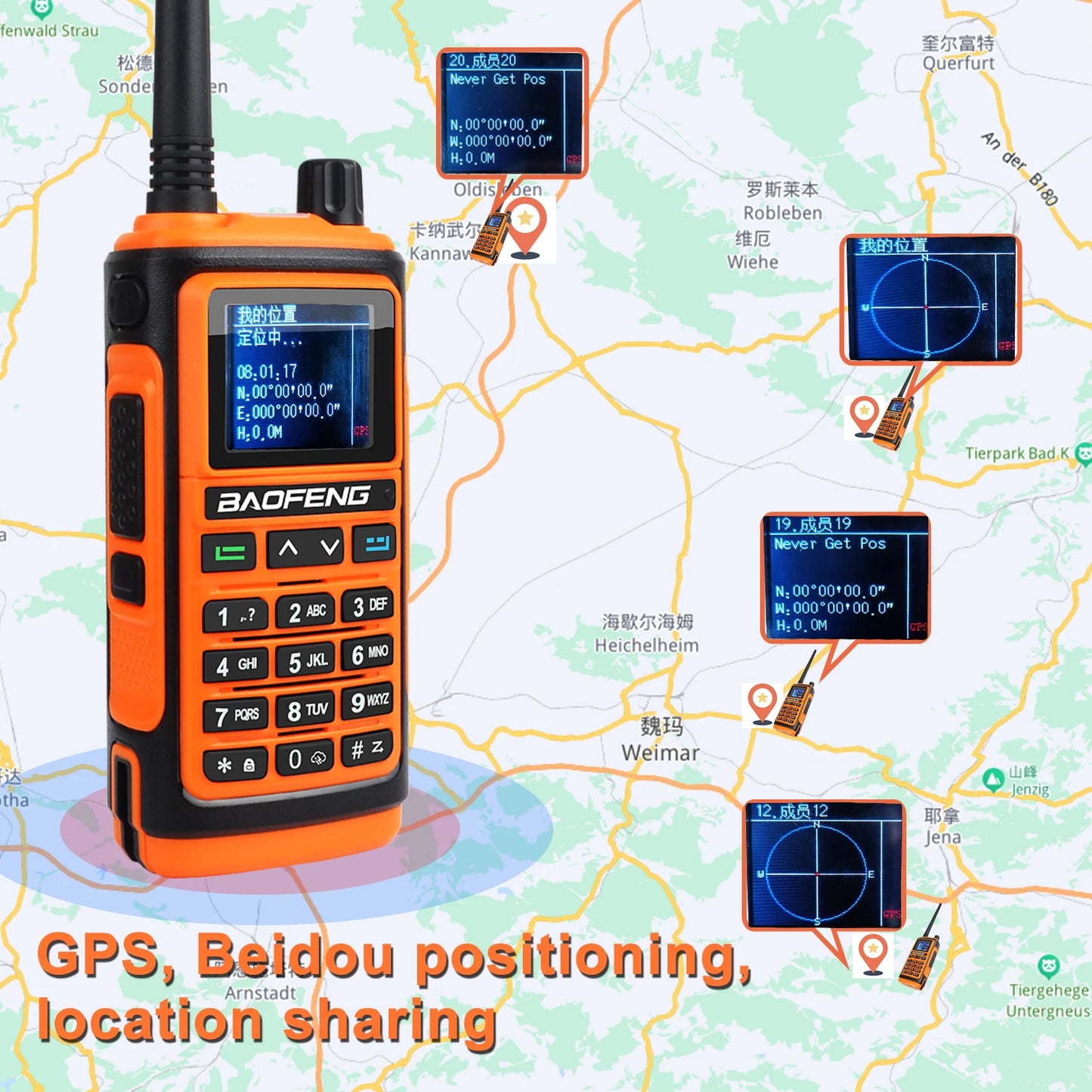 Baofeng UV-17Pro GPS Walkie Talkie 108-136MHz Air Band VHF UHF 200-260MHz 350-355MHz FM Radio Six Bands Freq Copy Waterproof