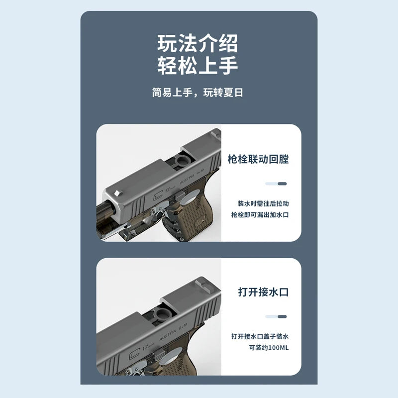 40 Holes Bubbles Gun Wedding Party Birthday Outdoor Cool Toy For Children Summer Toy Gift Portable Soap Bubbles Gun Water Toy
