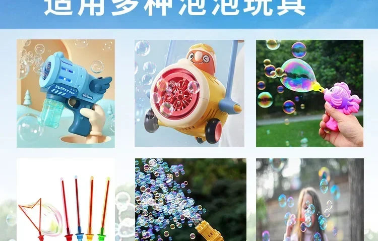 10-40pcs Bubble Machine Supplement Liquid Colorful Bubble Concentrated Granules 10pcs ≈ 750ml Bubble Gun Supplement Granules