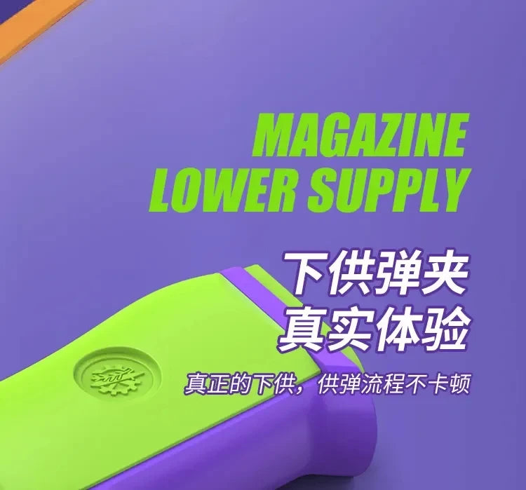 New Selling Carrot Gun 1911 Hand Grab toys Air-Hung Colt Model Decompression  Continuous Throwing Shell Children Toy