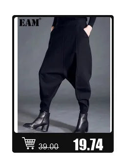 [EAM] Elegant Gray Knitting Cardigan Sweater Loose Fit V-Neck Long Sleeve Women New Fashion Tide Autumn Winter 2025 1DF2337