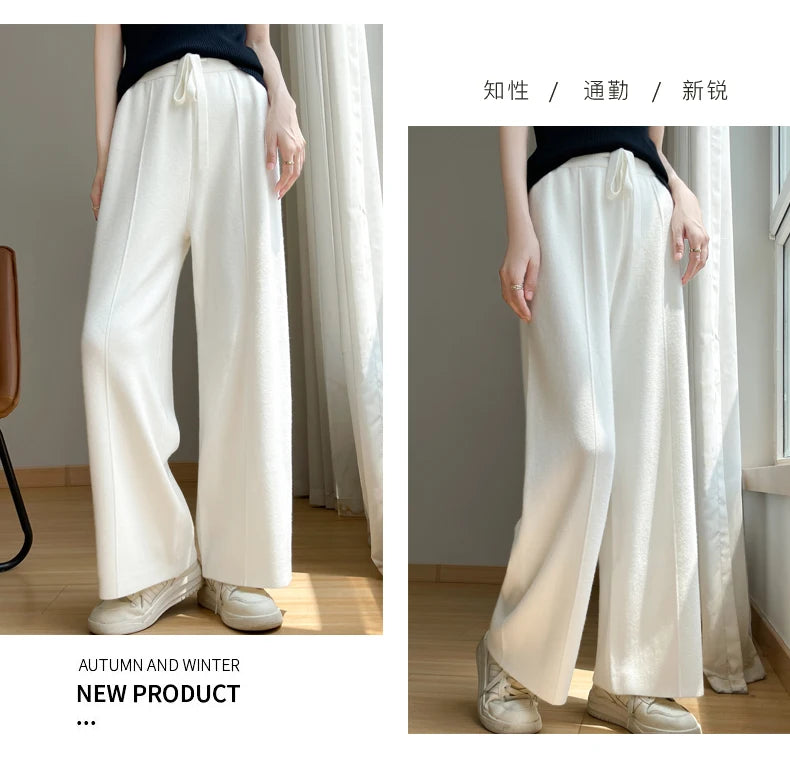 2024 Women's Cashmere Pants Sports Pants Women's Autumn and Winter High Waist Drawstring Warm Pants Knitted Cashmere Warm Pants