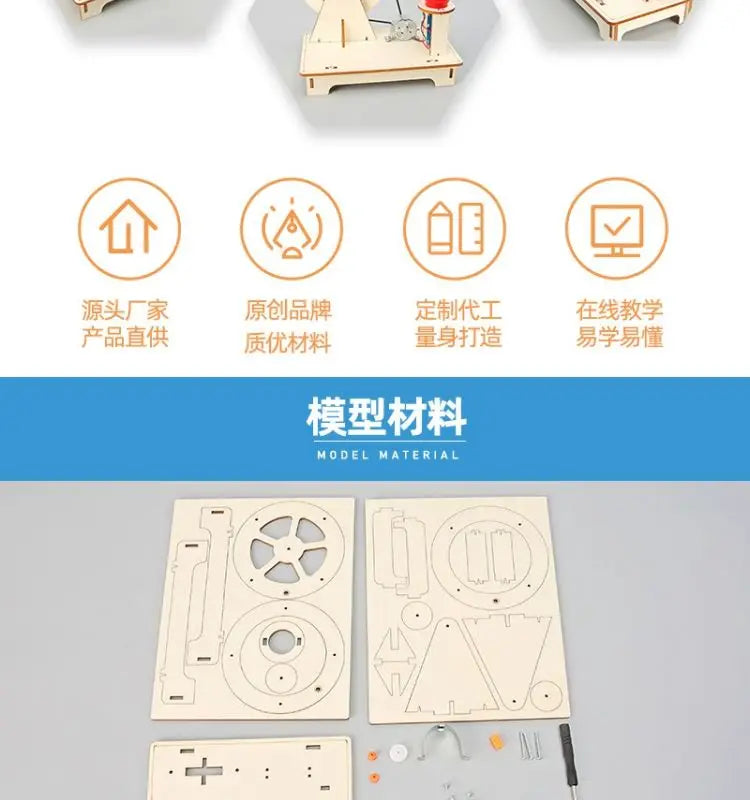 Hand-cranked Generator Student Science and Technology Children's Handmade Diy Material Random Color