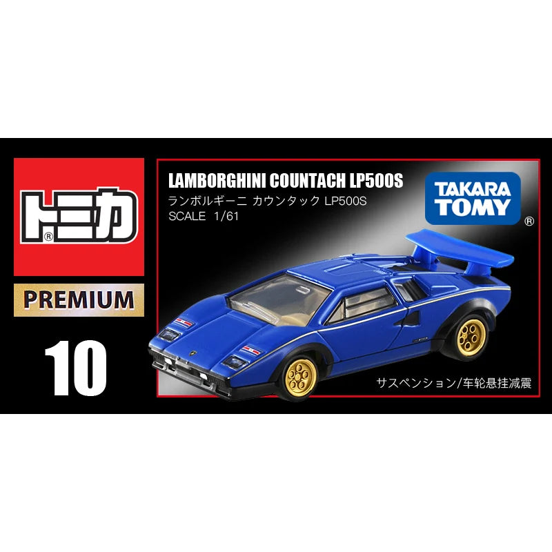 Takara Tomy Tomica Premium Model Car Mini Diecast Alloy Toys Metal Sports Vehicles Various Styles Gifts for Children