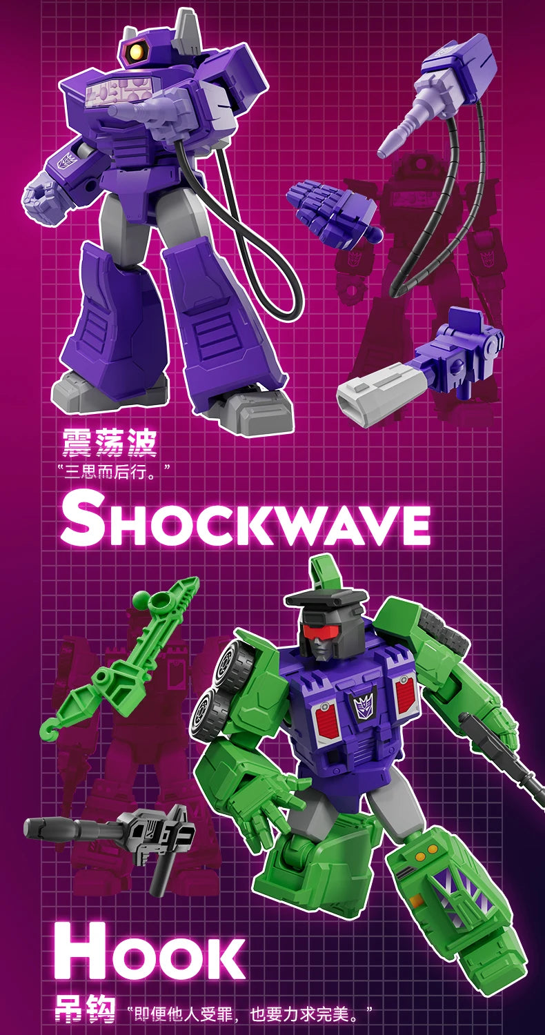 Original Transformers 40th Animation Movies Peripheral Toys Shockwave Q-Version Movable Model Figure Collection Galaxy Vol.4